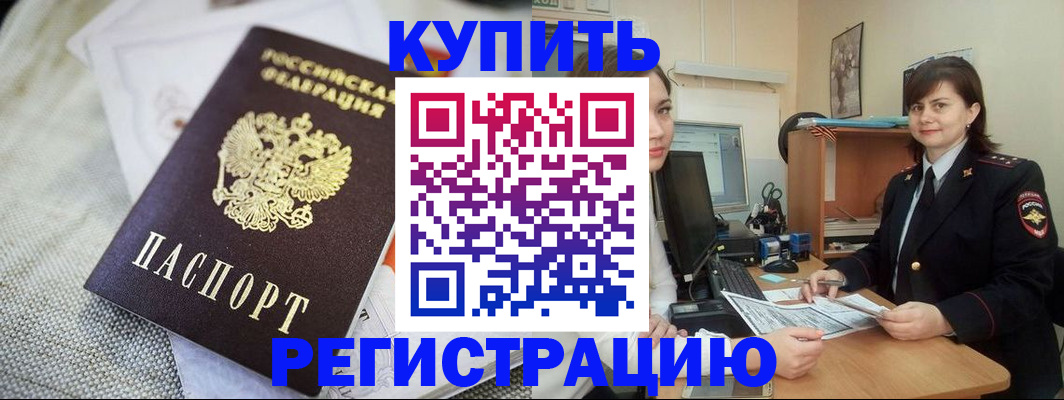 форма 3 в Полысаево